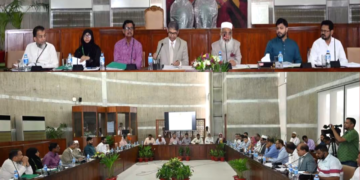 মুক্তিযুদ্ধ বিষয়ক মন্ত্রণালয় সম্পর্কিত স্থায়ী কমিটির প্রথম বৈঠক অনুষ্ঠিত